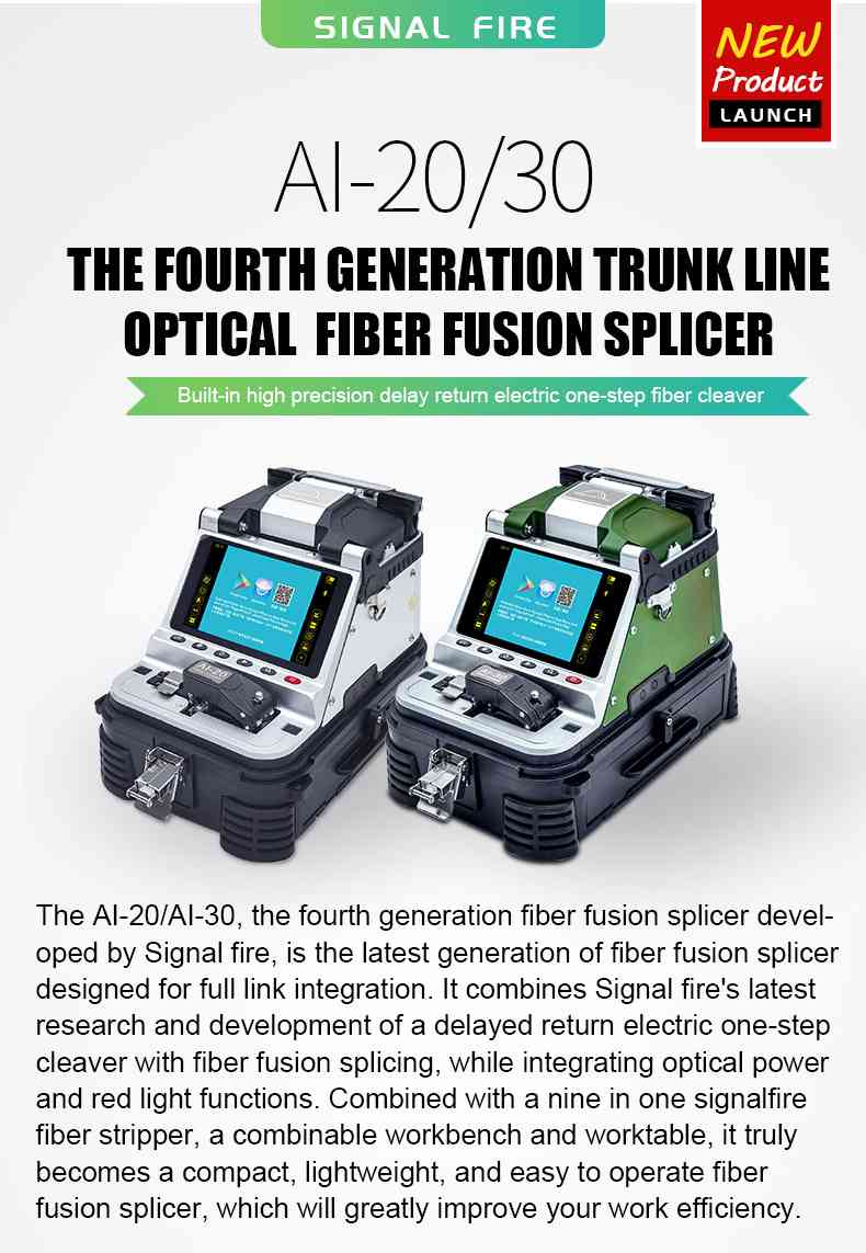 New Optical Fiber Fusion Splicer AI-20 and AI-30